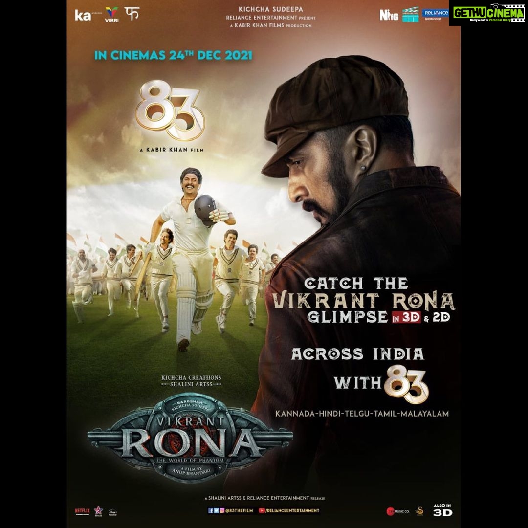Neetha Ashok Instagram - Meet India’s First Adventure Hero @vikrantrona with the heroes of 83. VR glimpse in 3D and 2D will play with @83thefilm in the theatre across India. @kichchasudeepa @anupsbhandari @nirupbhandari @jacquelinef143 @williamdaviddop @shivakumarart @b_ajaneesh @shaliniartss_official @vikrantrona @jack_manjunath_ @zeestudiosofficial @tseries.official @laharimusic @neetha.vs @sidmoolimani @chitkalabiradar @ravishankar.gowda