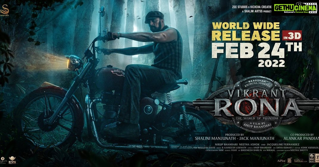 Neetha Ashok Instagram - The World gets a new hero on Feb 24, 2022!! π #VikrantRonaOnFeb24 @kichchasudeepa @anupsbhandari @jacquelinef143 @nirupbhandari @jack_manjunath_ _ @alankar.pandian @b_ajaneesh @shivakumarart @williamdaviddop @shalinisanal_shaliniartss @kaanistudio @the_biglittle @tseries.official @laharimusic @zeestudiosofficial @vikrantrona