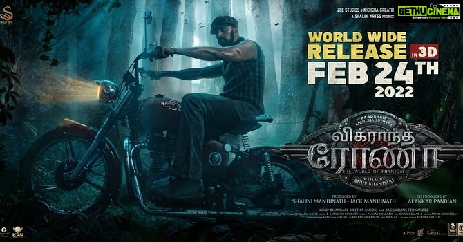 Neetha Ashok Instagram - The World gets a new hero on Feb 24, 2022!! π #VikrantRonaOnFeb24 @kichchasudeepa @anupsbhandari @jacquelinef143 @nirupbhandari @jack_manjunath_ _ @alankar.pandian @b_ajaneesh @shivakumarart @williamdaviddop @shalinisanal_shaliniartss @kaanistudio @the_biglittle @tseries.official @laharimusic @zeestudiosofficial @vikrantrona