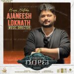 Neetha Ashok Instagram - Happy Birthday to “ The lord of Strings | King oh Rhythms | BGM Bramha” our very own “Musical Wizard” @b_ajaneesh @kichchasudeepa @anupsbhandari @jack_manjunath_ @shaliniartss_official @alankar.pandian @nirupbhandari @vikrantrona