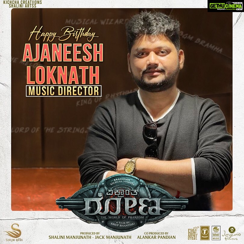 Neetha Ashok Instagram - Happy Birthday to “ The lord of Strings | King oh Rhythms | BGM Bramha” our very own “Musical Wizard” @b_ajaneesh @kichchasudeepa @anupsbhandari @jack_manjunath_ @shaliniartss_official @alankar.pandian @nirupbhandari @vikrantrona