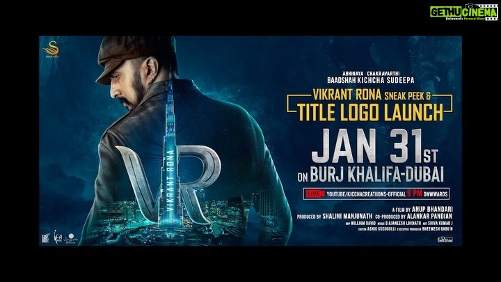 Neetha Ashok Instagram - Phantom is now Vikrant Rona!!! World’s first movie to reveal Tittle Logo +180 seconds sneak peak on Burj Khalifa on 31st of January ! #VikrantRonaOnBurjKhalifa @kichchasudeepa @anupsbhandari @nirupbhandari @shaliniartss_official @jack_manjunath_ @alankar.pandian @williamdaviddop @shivakumarart