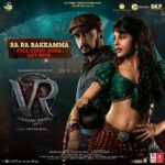 Neetha Ashok Instagram - #RaRaRakkamma video song OUT NOW | LINK IN BIO @kichchasudeepa @jacquelinef143 @anupsbhandari @nirupbhandari @jack_manjunath_ @b_ajaneesh @alankar.pandian @shivakumarart @williamdaviddop @alwaysjani @shaliniartss #InvenioOrigins @sunidhichauhan5 @nakash_aziz @shabbir_ahmed9 @iamMangli @ramjowrites @tipusingerofficial @bhadraofficial @santhosh.varma.5 @palanibharathi14 @kichcha_creatiions_official @SKFilmsOfficial @tseries.official @laharimusic @zeestudiosofficial @zeekannada @pvrpictures @Onetwenty8media @kaanistudio @vikrantrona @the_biglittle #VRonJuly28 #VRin3D