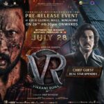Neetha Ashok Instagram - BENGALURU PRE-RELEASE EVENT ವಿಕ್ರಾಂತ್ ರೋಣ ಜೊತೆಗೆ ರಿಯಲ್‍‍‍ಸ್ಟಾರ್ ಉಪೇಂದ್ರ | OPEN FOR ALL #VRin3D #VRonJuly28 @kichchasudeepa @anupsbhandari @jack_manjunath_ @nirupbhandari @jacquelinef143 @nimmaupendra @b_ajaneesh @laharimusic @williamdaviddop @alankar.pandian @dqsalmaan @dqswayfarerfilms @shalinisanal_shaliniartss @shivakumarart @alwaysjani @shaliniartss @kichcha_creatiions_official @4seasonscreationsas @mysorestudiohouse @SKFilmsOfficial @tseries.official @zeestudiosofficial @zeekannada @pvrpictures @Onetwenty8media @kaanistudio @the_biglittle