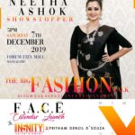 Neetha Ashok Instagram - For a good cause 🙂 Mangalore