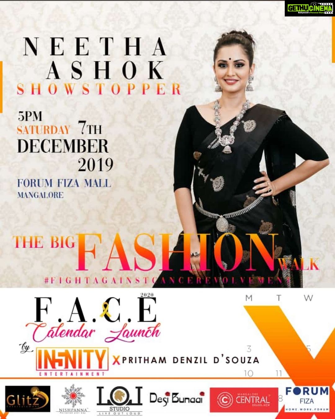 Neetha Ashok Instagram - For a good cause 🙂 Mangalore