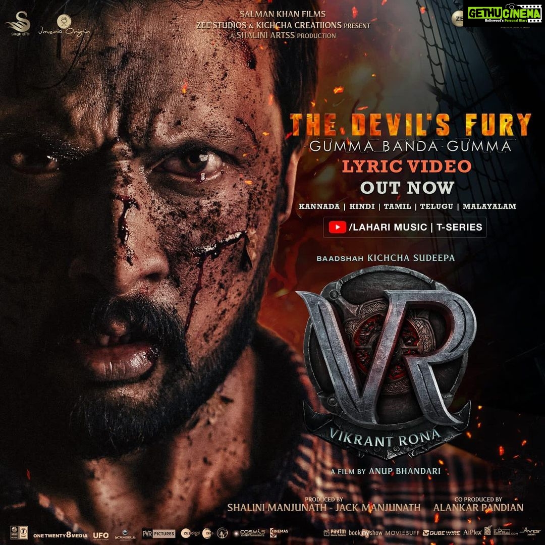 Neetha Ashok Instagram - THE DEVIL'S FURY - The Theme of #VR OUT - LINK IN BIO #VRin3D #VRonJuly28 @kichchasudeepa @anupsbhandari @jack_manjunath_ @nirupbhandari @jacquelinef143 @b_ajaneesh @harshikadevanath @deepakbluesinger @ramjowrites @palanibharathi14 @santhosh.varma.5 @alankar.pandianm @dqsalmaan @williamdaviddop @shivakumarart @alwaysjani @dqswayfarerfilms @mysorestudiohouse @shalinisanal_shaliniartss @shaliniartss @kichcha_creatiions_official @SKFilmsOfficial @laharimusic @tseries.official @zeestudiosofficial @zeekannada @pvrpictures @Onetwenty8media @kaanistudio @the_biglittle