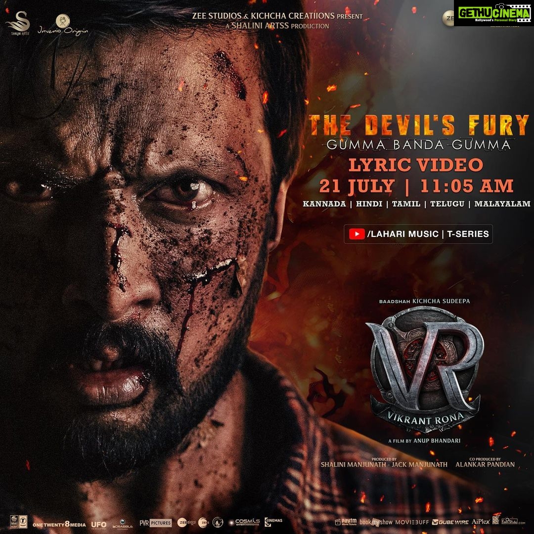 Neetha Ashok Instagram - THE DEVIL'S FURY - GUMMA BANDA GUMMA Lyric Video On July 21 | 11:05 AM #VRin3D #VRonJuly28 @kichchasudeepa @anupsbhandari @jack_manjunath_ @nirupbhandari @jacquelinef143 @harshikadevanath @b_ajaneesh @ramjowrites @palanibharathi14 @santhosh.varma.5 @laharimusic @williamdaviddop @alankar.pandian @dqsalmaan @dqswayfarerfilms @shalinisanal_shaliniartss @shivakumarart @alwaysjani @shaliniartss @kichcha_creatiions_official @SKFilmsOfficial @tseries.official @zeestudiosofficial @zeekannada @pvrpictures @Onetwenty8media @kaanistudio @the_biglittle