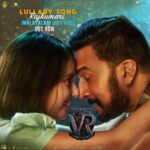 Neetha Ashok Instagram - Malayalam A Father's ode to his beloved daughter. 'Lullaby Song - Rajkumari' Malayalam Lyric Video OUT NOW | LINK IN BIO #LullabySong #Rajkumari #VRonJuly28 @kichchasudeepa @anupsbhandari @nirupbhandari @iamsamhitha @jack_manjunath_ @b_ajaneesh #Tippu #SantoshVerma @alankar.pandian @shalinisanal_shaliniartss @shivakumarart @williamdaviddop @alwaysjani @shaliniartss #InvenioOrigins @vijayprakashvp @kichcha_creatiions_official @SKFilmsOfficial @tseries.official @zeestudiosofficial @zeekannada @pvrpictures @Onetwenty8media @kaanistudio @vikrantrona @the_biglittle #VRonJuly28 #VRin3D