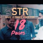 Nikhil Siddhartha Instagram - Time Ivvu Pilla Konchem Time Ivvu… Absolute Blast recording the song with #STR @silambarasantrofficial ❤️🔥 Laughter and some Crazy Lyrics from @shreemani88 and @gopisundar__official Magic… #18pages Full Song out on DEC 5th 😈🔥 #AlluAravind @aryasukku @anupamaparameswaran96 @suryapratappalnati #BunnyVas @gopisundar__official @navinnooli @saranraparthy @sukumarwritings @ga2pictures @adityamusicindia