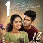 Nikhil Siddhartha Instagram - A Milllion For the LYRICAL Video of #18Pages ❤️ Do check it out here youtu.be/kKbjCMRawQ4 #AlluAravind @aryasukku @anupamaparameswaran96 @suryapratappalnati #BunnyVas @gopisundar__official @navinnooli @saranraparthy @sukumarwritings @ga2pictures @adityamusicindia