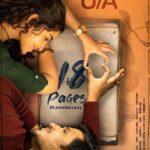 Nikhil Siddhartha Instagram - #18pages Passes the Censor with Flying Colours 🤩CENSORED 𝗨/𝗔 with Zero Cuts. A Different, Never Before Script with @aryasukku's Writing Mark. Perfect Christmas Watch for Youth and Families.❤️ @anupamaparameswaran96 @aryasukku @dirsuryapratap #BunnyVas @ga2pictures @geethaarts @GopiSundarOffl