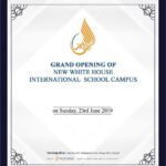 Noorin Shereef Instagram - I welcome you all to the grand opening ceremony of New White House International School on Sunday, 23rd June 2019. @new_whitehouse_school Karukaputhur