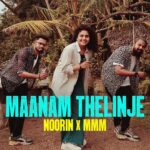 Noorin Shereef Instagram - Grooving to this classic song with the MMM duo 🤩 *01 From the DANCE REEL SERIES NOORIN SHEREEF X MMM @noorin_shereef_ X @myselfandmymoves Choreography : @sumeshsundar × #jishnu 🎶 : Maanam thelinje In frame : @noorin_shereef_ x @sumeshsundar × #jishnu Shot : @______toothless______ Edits : @_sayture__ Thanks : @sajil.p.sathyanathan Location :@swargam_backwaters ‼️ We'd love to see your versions of this! Tag us in your reels! Let's #movewithmmm Song used for entertainment purpose only. All copyrights belongs to respective owners #noorin #noorinshereef #myselfandmymoves #mmm #mmmreels #reels #instareels #trendingreels #malayalam #sumeshjishnu Swargam Backwaters - സ്വർഗ്ഗം