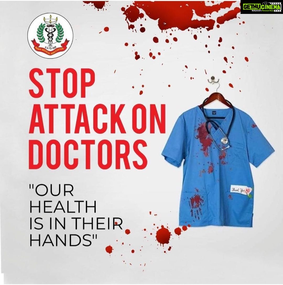 Noorin Shereef Instagram - #stopvoilenceagainstdoctors