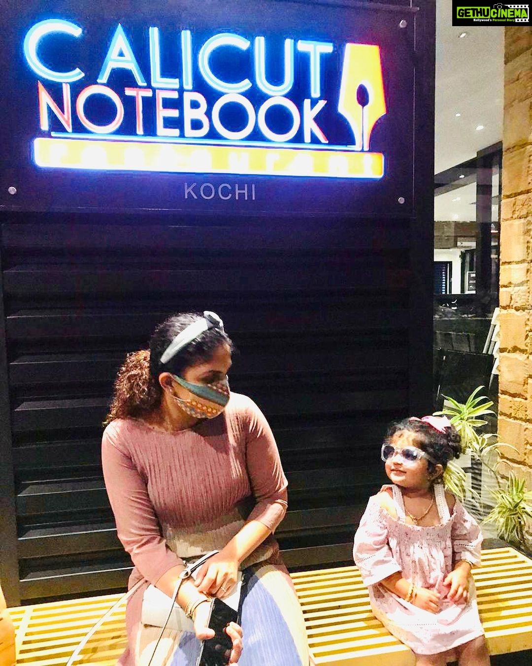 Noorin Shereef Instagram - Super excited to share our first youtube video together 🤩🤩 something in her life for the first time Any guess??? @nazmin_naznoor_