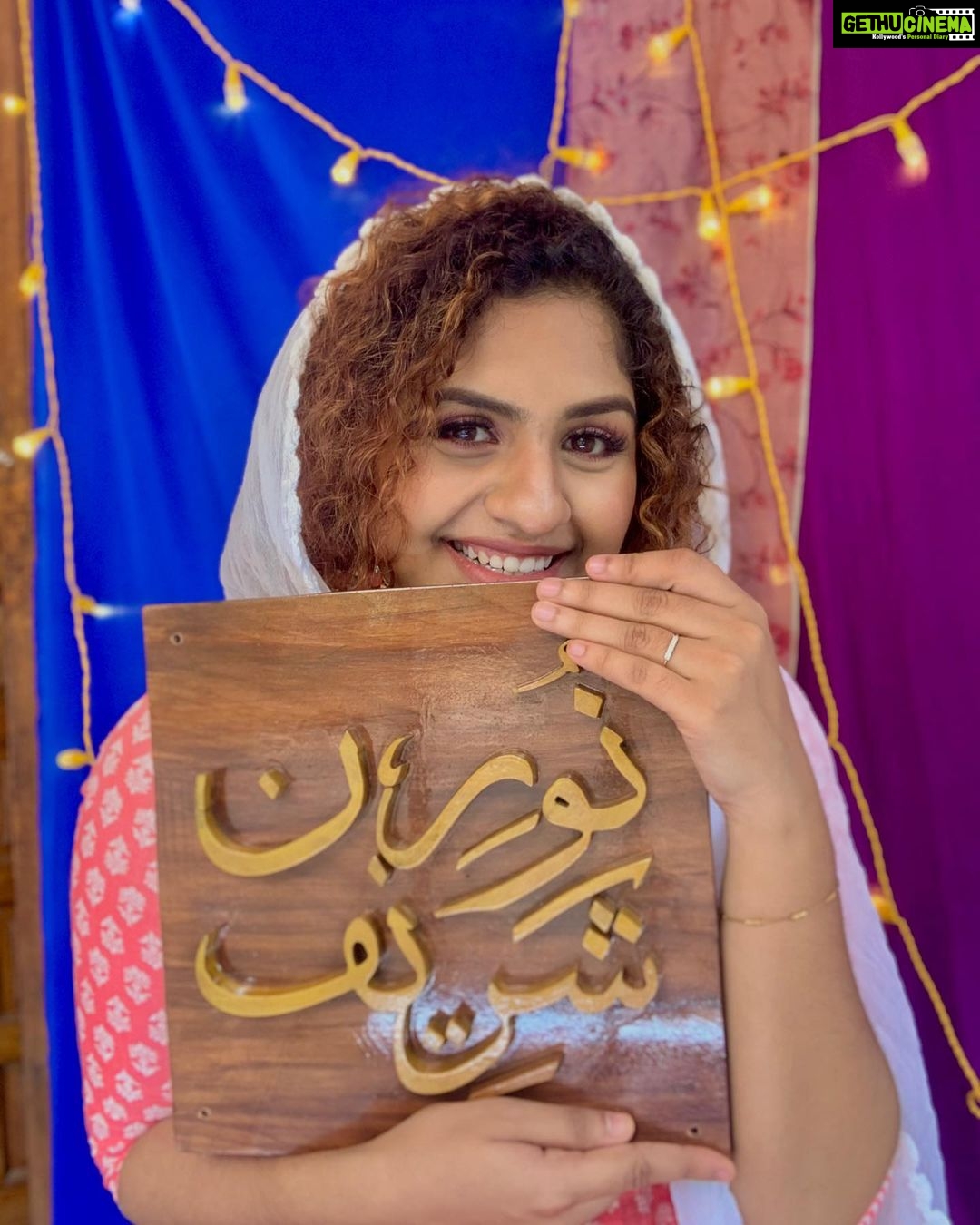 Noorin Shereef Instagram - نورن شريف Thank you @rafarazik for this gift. I alwys wanted a calligraphy in my name. Now you made it more than my dream💞