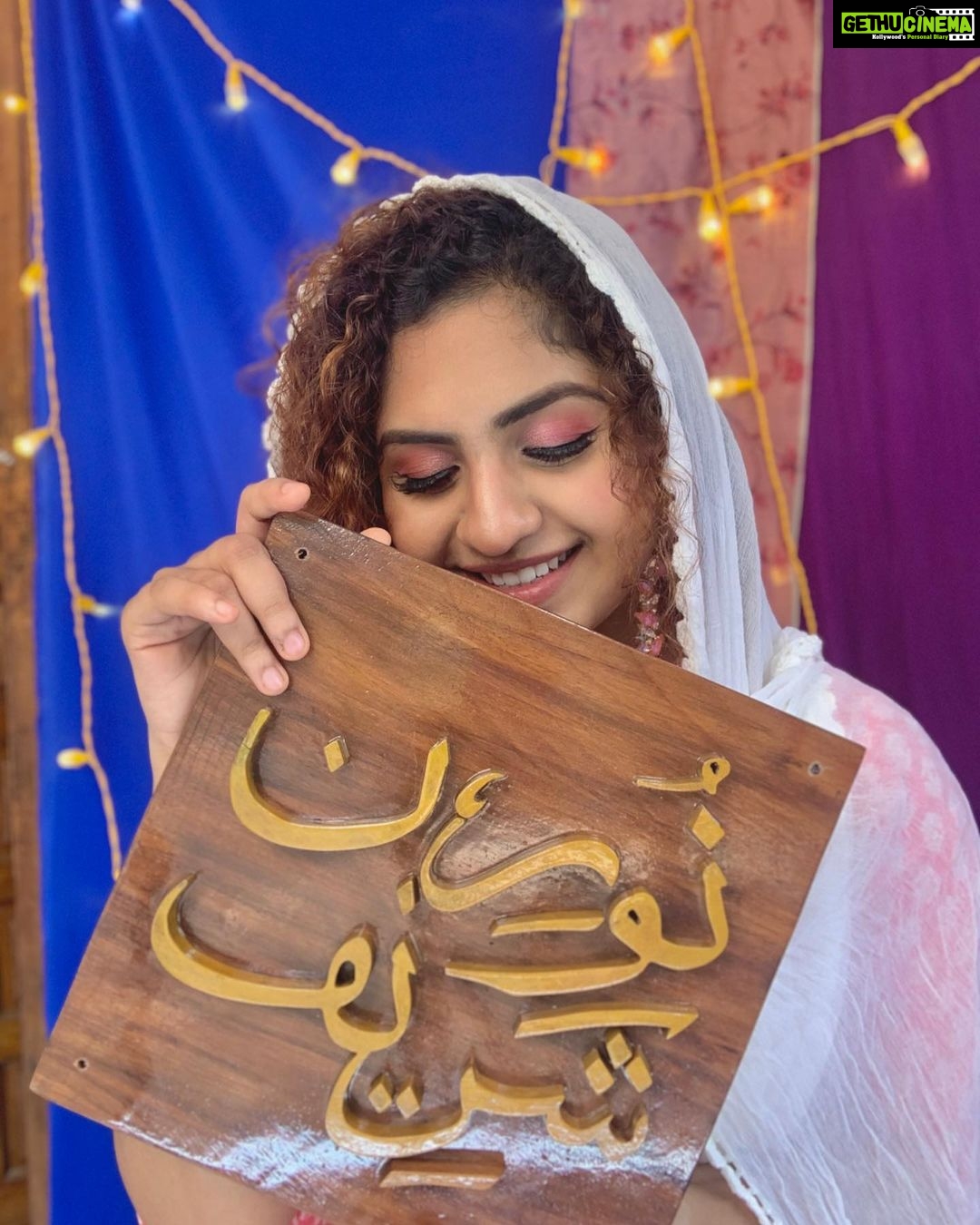 Noorin Shereef Instagram - نورن شريف Thank you @rafarazik for this gift. I alwys wanted a calligraphy in my name. Now you made it more than my dream💞