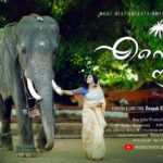 Noorin Shereef Instagram - "Ente naadu-from God's Own Country " Teaser out soon ! @whatnextentertainments @visalbabu_ @deepak__kc