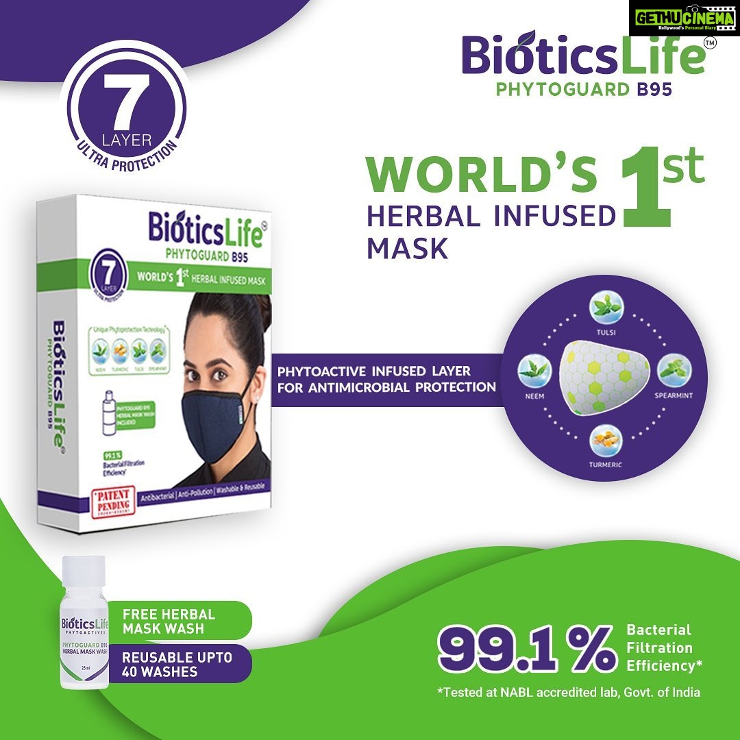 Noorin Shereef Instagram - Presenting PHYTOGUARD B95, the World's 1st Herbal Infused Mask by @bioticslife The 7 layer mask with the richness and the goodness of Turmeric, Neem, Tulsi, and Spearmint gives you a relieving and soothing respiration. PHYTOGUARD B95 comes with a free Mask Wash which is an antimicrobial herbal shampoo that helps to wash and retain the richness of all the herbs. For more, visit : https://bioticslife.com @bioticslife World’s first Herbal infused B95 mask Patent-pending Unique Phytoprotection formula Natural relieving aroma Add on PHYTOGUARD B95 Herbal mask wash provided Bacterial Filtration Efficiency of 99.1% Advanced 7-layer protection Reusable up to 40 gentle washes with our PHYTOGUARD B95 Herbal mask wash Super breathable, minimal eyewear fogging, ergonomically best fit. #bioticslife #herbalmask #mask #covid19 #facemask #masks #coronavirus #corona #staysafe #stayhome #socialdistancing #pharmacy #medicine #health #medical #healthcare #pharmaceuticals #bioticslife #bioticslab #phytoguard India