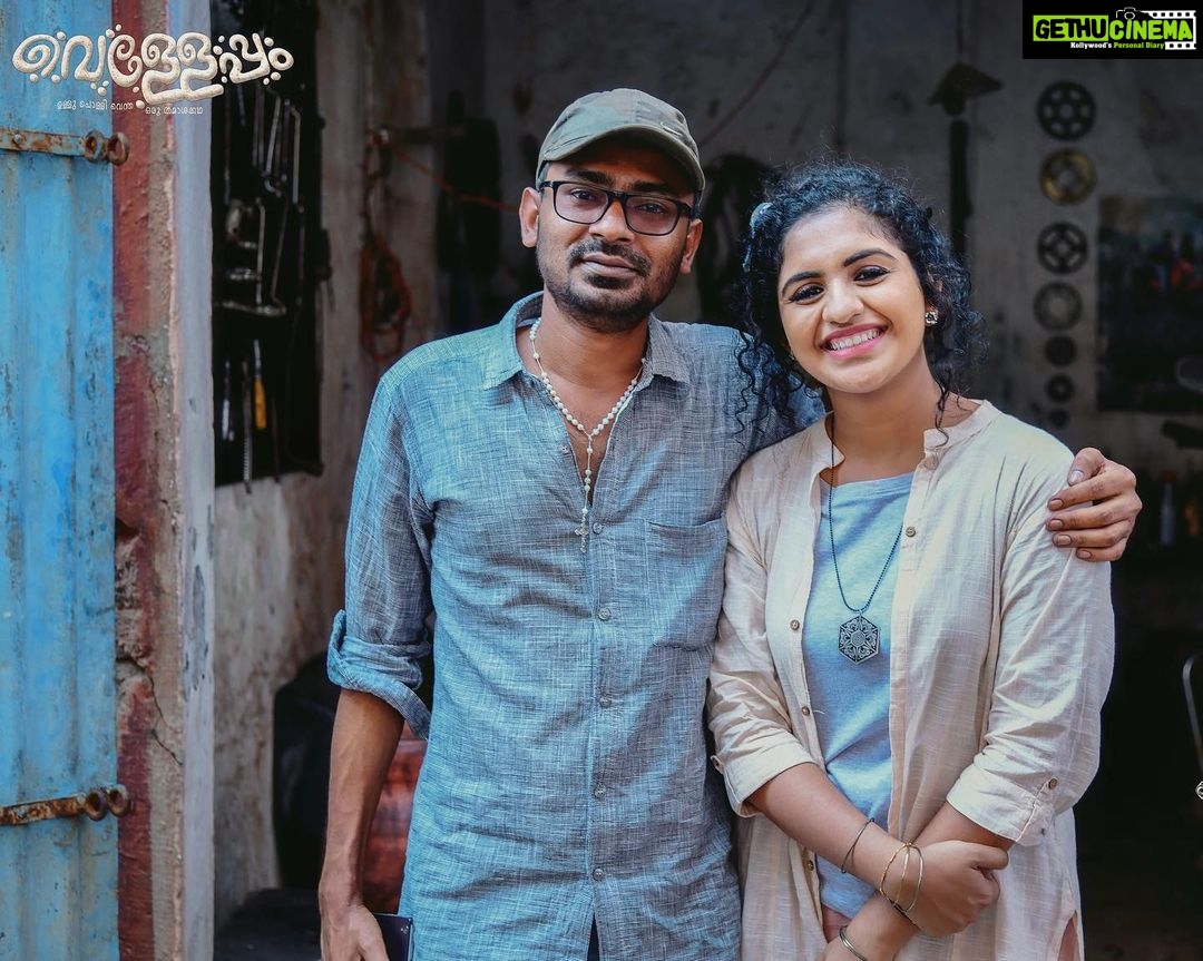 Noorin Shereef Instagram - Man behind velleppam Director♥️ @praveenpookkadan chettan Thrissur