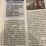Poornima Bhagyaraj Instagram - So happy to see such positive and outstanding reviews for my dear friend @revathyasha movie #Salaam Venky. Feel so proud 🤗❤️🤗. Must catch it in the theatres