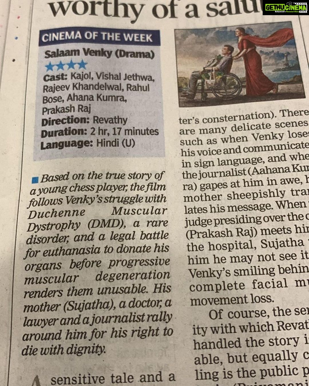 Poornima Bhagyaraj Instagram - So happy to see such positive and outstanding reviews for my dear friend @revathyasha movie #Salaam Venky. Feel so proud 🤗❤️🤗. Must catch it in the theatres