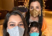 Poornima Bhagyaraj Instagram - Happy birthday my dearest Dia kutty.❤️❤️❤️😘😘😘love you . Bhagya thatha and nanama
