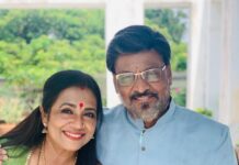 Poornima Bhagyaraj Instagram - A special Diwali lunch with friends . Thank you hasini and mani sir❤️🤗❤️