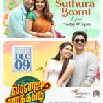 Pragya Nagra Instagram – An exciting lyrical video  #SuthuraBoomi will be out today @ 5 PM 

ROFL rom-com #VaralaruMukkiyam in theatres from Dec 9th. 

@supergoodfilms @actorjiiva #Santhoshrajan @kashmiraofficial @pragyanagra @aadhirai_soundararajan
#KSRavikumar @shivashahra_official @tsk_actor @kali_rajkumar #chinnasamy @shaanrahman @sakthi_saravanan @srikanth_nb @vasukibhaskar @saregamatamil @donechannel1 @ctcmediaboy