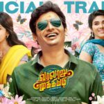 Pragya Nagra Instagram - Enjoyable trailer from #VaralaruMukkiyam is here ▶️ https://youtu.be/mR_v_e52TN0 Catch the laugh waves on big screens from Dec 9th. @supergoodfilms @actorjiiva #Santhoshrajan @kashmiraofficial @pragyanagra @aadhirai_soundararajan #KSRavikumar @shivashahra_official @tsk_actor @kali_rajkumar #chinnasamy @shaanrahman @sakthi_saravanan @srikanth_nb @vasukibhaskar @saregamatamil @donechannel1 @ctcmediaboy