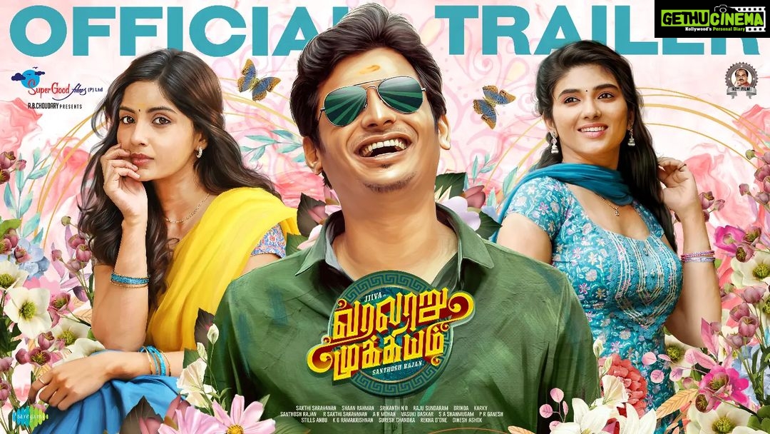 Pragya Nagra Instagram - Enjoyable trailer from #VaralaruMukkiyam is here ▶️ https://youtu.be/mR_v_e52TN0 Catch the laugh waves on big screens from Dec 9th. @supergoodfilms @actorjiiva #Santhoshrajan @kashmiraofficial @pragyanagra @aadhirai_soundararajan #KSRavikumar @shivashahra_official @tsk_actor @kali_rajkumar #chinnasamy @shaanrahman @sakthi_saravanan @srikanth_nb @vasukibhaskar @saregamatamil @donechannel1 @ctcmediaboy