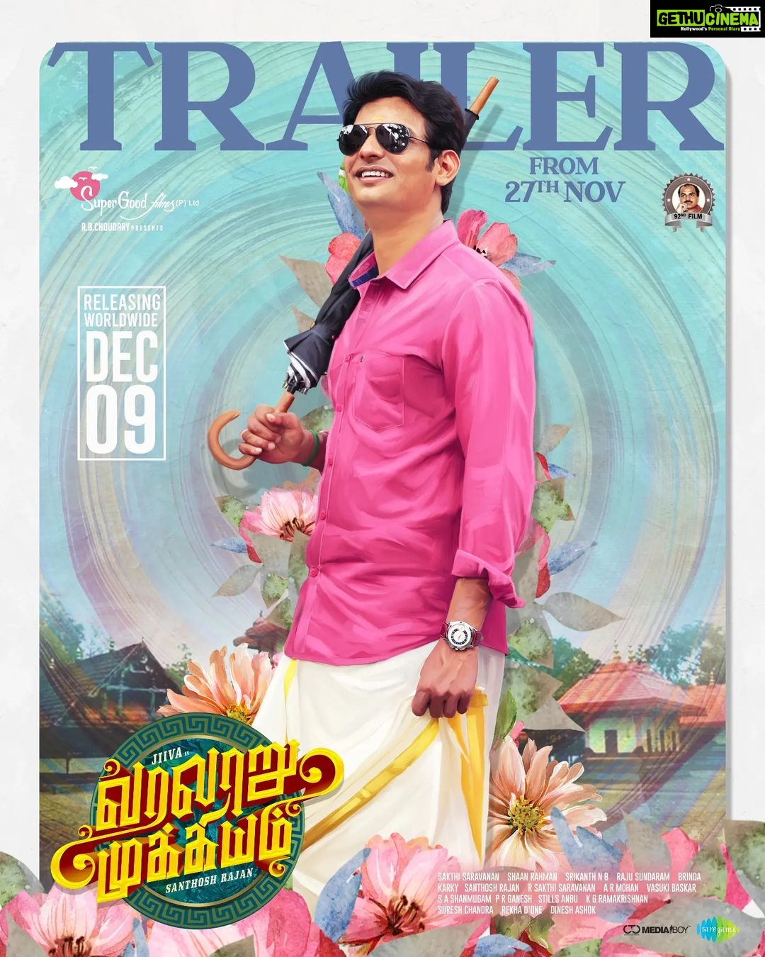 Pragya Nagra Instagram - Fun-filled trailer from #VaralaruMukkiyam will be unveiled on Nov 27. Exciting rom-com in theatres from Dec 9th. @supergoodfilms @actorjiiva #Santhoshrajan @sandy_amoeba @kashmiraofficial @pragyanagra #KSRavikumar @shivashahra_official @tsk_actor @kali_rajkumar #chinnasamy @shaanrahman @sakthi_saravanan @srikanth_nb @vasukibhaskar @saregamatamil @donechannel1 @ctcmediaboy