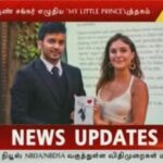 Pragya Nagra Instagram - 'MY LITTLE PRINCESS' Book by International Lawyer and Author Harihara Arun Sankar @g.harisankar was launched Globally by Italian Supreme Court Judge Maria Daniela Borsellino in presence of various other delegates