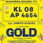 Prithviraj Sukumaran Instagram - #GOLD In theatres now!