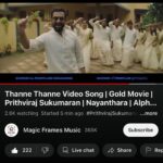 Prithviraj Sukumaran Instagram – #GOLD An Alphonse Puthren Film! Here is the first video song! 😃❤️ https://youtu.be/SAnadZaaZCc