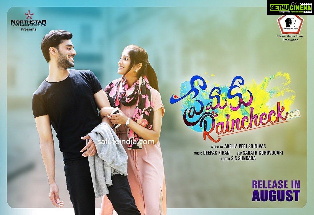 Priya Vadlamani Instagram - Hello everyone.. It’s been an year that I’ve began this journey with an amazing team #PremakuRainCheck and the trailer of the movie is finally out. Please click the Link in bio to watch it ! I really need all your blessings and love. Hope you guys like it..😊 P.s- I genuinely want to know what you think about it .. so do dm me...