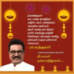 R. Sarathkumar Instagram – Wishing you all a very joyful and happy Deepawali #deepawali #celebration