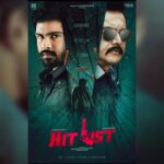 R. Sarathkumar Instagram – I am delighted to be a part of the film “Hit List” to be produced by my well wisher and star maker director KS Ravikumar and my all time hit suryavamsam director vikraman’s son Vijay Kanishka, making his debut, to go on the floor tomorrow.  Wishing Vijay Kanishka, director Suryakathir and the entire team my very best
. 
. 
. 
. 
. 
. 
#hitlist #ksravikumar #vikraman #vijaykanishka #suryakarthir #suriyavamsam #movie #nextmovie #trending #sarathkumar