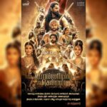 R. Sarathkumar Instagram – புகழின் சிகரம் தொட்ட முதல் எழுத்தாளர் அமரர் கல்கியின் அற்புதமான படைப்பில் உருவான பொன்னியின் செல்வன் காவியத்தை, திரையில் எப்போது காணப்போகிறோம் என்று பல ஆண்டுகளாக காத்துக் கொண்டிருக்கும் உலகளாவிய தமிழ் ரசிகர்களுக்கு விருந்தாக நாளை வெளியாகிறது பொன்னியின் செல்வன் பாகம் – 1. 

Lyca Productions, Madras Talkies – இருபெரும் தயாரிப்பு நிறுவனங்களின் பேராதரவு மற்றும் மணிரத்னம் அவர்களின் இயக்கத்தில் நடிகர், நடிகைகளை ஒன்றிணைத்து, பிரம்மாண்டமான திரைக்காவியமாக பொன்னியின் செல்வன் உருவாகியிருக்கிறது.

கலைஞர்களின் எந்தவொரு முயற்சியும் வெற்றி பெற ரசிகர்களாகிய உங்கள் அனைவரது ஆதரவும் நிச்சயம் தேவை. ஏற்கெனவே திரையரங்குகளில் முன்பதிவு நிறைவடைந்து வருகிற சூழலில், நவராத்திரி விழா விடுமுறை தினங்களில் கலைஞர்கள், ரசிகர்கள் அனைவரும் குடும்பத்துடன் ஒன்றாக திரையரங்கம் சென்று பொன்னியின் செல்வனை கண்டு மகிழுங்கள்.

சிறந்த தொழில்நுட்ப வேலைப்பாடுகளுடன் இரவு, பகல் பாராமல், அனைவரது கடுமையான உழைப்பால் உருவான பொன்னியின் செல்வன் உங்களை சோழர் காலத்திற்கும், சோழ தேசத்திற்கும் அழைத்துச் செல்லும் என்பதை திரையில் பார்க்கும் போது உணர்வீர்கள். வருங்கால தலைமுறைகள் சோழ சாம்ராஜ்ஜியத்தின்  பெருமைகளை அறிந்து கொள்ள ஓர் வாய்ப்பாக இந்த தலைமுறையில் வெளியான இத்திரைப்படம் அமையும் என்ற நம்பிக்கையுடன், உலகளவில் பொன்னியின் செல்வனை மாபெரும் வரலாறு காணாத சாதனை வெற்றி பெறச் செய்வீர்கள் என கேட்டுக் கொள்கிறேன்.

#PonniyinSelvan #September30th  #PS1 #madrastalkies  #LycaProductions #Maniratnam  #chiyaanvikram #AishwaryaRaiBachchan #trisha #karthi #jayamravi #ARRahman #kalki  #fdfs #ponninadhi #arr #jayaram #poonguzhali #kundavai #nandhini #arulmozhivarman #vandhiyathevan #aditiyakarikaalan  #PeriyaPazhuvettarayar #ChinnaPazhuvettarayar #vanathi #nambi #CholaChola #choladesam