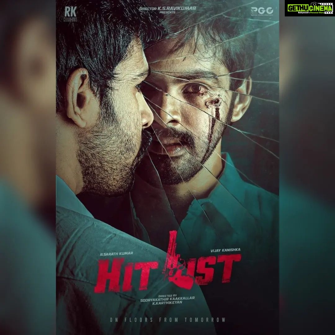R. Sarathkumar Instagram - I am delighted to be a part of the film "Hit List" to be produced by my well wisher and star maker director KS Ravikumar and my all time hit suryavamsam director vikraman's son Vijay Kanishka, making his debut, to go on the floor tomorrow. Wishing Vijay Kanishka, director Suryakathir and the entire team my very best . . . . . . #hitlist #ksravikumar #vikraman #vijaykanishka #suryakarthir #suriyavamsam #movie #nextmovie #trending #sarathkumar