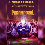 R. Sarathkumar Instagram – First Single #SipparaRippara from #ParamporulMovie to be released by our beloved Rockstar @anirudhofficial today at 5.05 PM! 

@thisisysr Musical 

Penned by @Lyricist_vivek
Sung by @Shankar_Live & @amitashpradhan

 @aravind275 @kashmira_9 @u1records @S_Pandikumar @Yuvrajganesan @onlynikil @gobeatroute

#SipparaRipparaFromToday #Paramporul #anirudh #anirudhravichander #ani #yuvan #u1 #yuvanshankarraja #yuvansongs