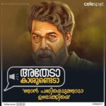 Roshna Ann Roy Instagram - ആലുവ മുതൽ കളമശ്ശേരി വരെ യാത്ര ചെയ്യുന്ന ഞാൻ ....🤝 വഴിയേ പോകുമ്പോ തെരുവുപട്ടികൾ ചെലപ്പോ വണ്ടിക്കു പുറകെ വന്നു കോരച്ചേച്ചും കൊറച്ചു നേരം വണ്ടിക്കു പുറകെ ഓടും, അതിനു മടുക്കുമ്പോ നിർത്തിക്കോളും കൊരച്ചോണ്ട് വരുന്ന പട്ടിയെ കാറിൽ കേറ്റി കളമശ്ശേരിക്ക് കൊണ്ടോവാൻ മുതിരാറില്ല.... അതോണ്ട് കുരച്ചു മടുത്തെങ്കിൽ വിശ്രമിക്കു... എനിക്കു. കളമശ്ശേരി വരെ പോകണം 🙏🏻 Oky.... Bye... 🙏🏻😍