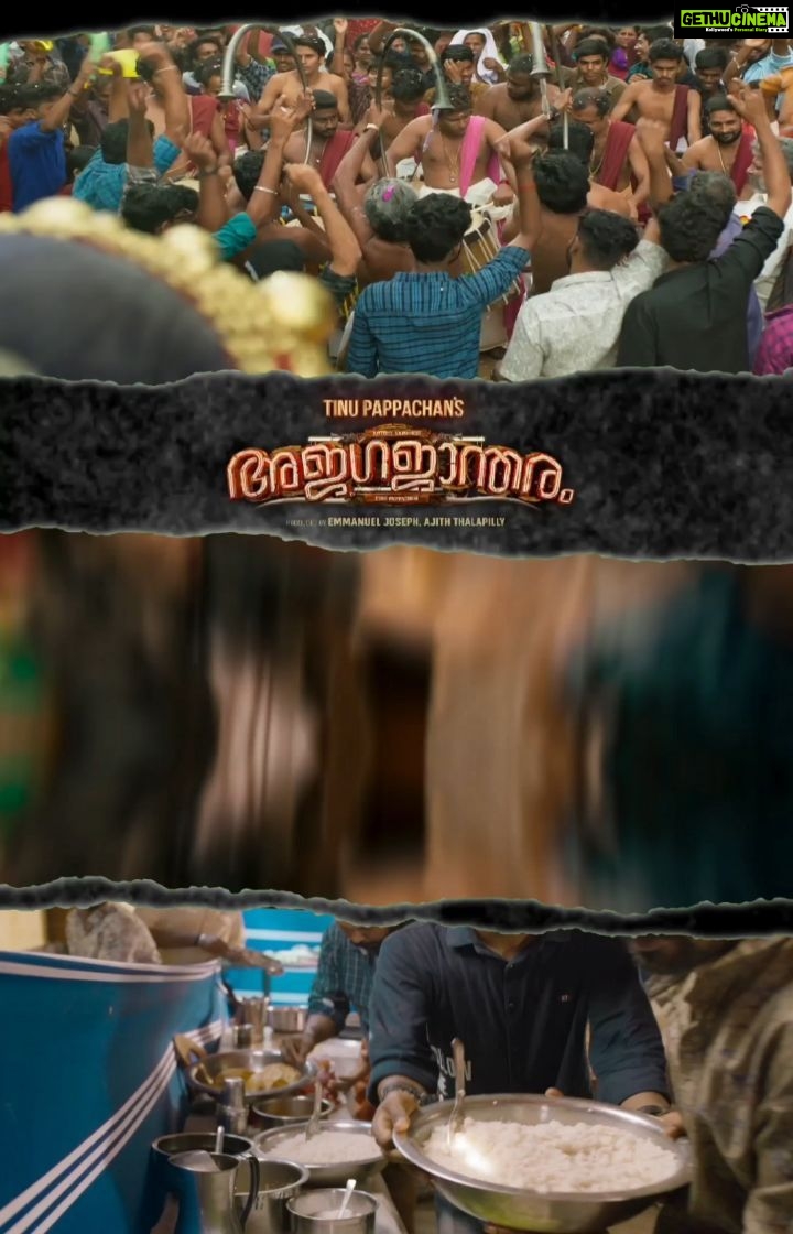 Roshna Ann Roy Instagram - Proudly, i wanna shre this ♥ "അജഗജാന്തരം " cover released today!!! All the very best team ♥ @tinu_pappachan @ajith_thalappilly Starring : @antony_varghese_pepe @arjun_ashokan @kichutellus @vineeth_vishwam @lukman_avaran ❤ @actortitowilson @sreekanthdasan @sabumon_official @10ml_bittodavis @sinoj_varghese_ @jaffaridukki_official