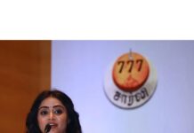 Sangeetha Sringeri Instagram - Chennai, Thank you so much for the love and support! #777charlie releasing on 10th worldwide @charlie_thesuperstar @777charliemovie @ksubbaraj @stonebenchfilms @paramvah_studios @rakshitshetty @kiranraj_k @rajbshetty @dk9pramod Thanks for making me looks so gorgeous @styyledbyjoe @joe_elize_joy and this amazing outfit by @aiwasilks ❤️ Hyatt Regency Chennai