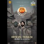 Sangeetha Sringeri Instagram – ನೀವೆಲ್ಲರೂ ಕಾತುರದಿಂದ ಕಾಯುತ್ತಿದ್ದ ನಮ್ಮ ಚಿತ್ರದ ಟ್ರೈಲರ್ ಇದೇ‌ ಮೇ 16ರಂದು ಮಧ್ಯಾಹ್ನ 12:12 ಕ್ಕೆ ಕನ್ನಡ,‌ಮಲಯಾಳಂ, ಹಿಂದಿ,‌ತಮಿಳು ಹಾಗೂ ತೆಲುಗು ಭಾಷೆಗಳಲ್ಲಿ ಬಿಡುಗಡೆಗೊಳ್ಳಲಿದೆ.. ✨

The Most awaited trailer is here, Releasing the official trailer of 777 Charlie on 16th of May at 12.12 pm ✨

#777Charlie releasing worldwide on June 10 ♥️

#777CharlieTrailerOnMay16  #777ಚಾರ್ಲಿ #777ചാർലി #777சார்லி #777చార్లీ #777चार्लि #777CharlieOnJune10