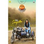 Sangeetha Sringeri Instagram - Thank you so much @777charliemovie team. I have been blessed to be a part of such a creative film.. love you all! ❤️