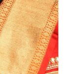 Sangeetha Sringeri Instagram -