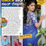 Sanjana Anand Instagram - Goodmorninggggg Insta fam ..❤️ For most of you wondering what this is all about please do check the link in my bio...😍 Do not miss to watch😍 Thaank you MSiri Productions - Manjunath sir, Director Kumar sir, Cinematographer Shivu sir and Sumanth ..🍃 Thaankyou so so much for this oppurtunity ❤️ @kumaar__l @shiva_seena @sumanthgowdruu Also, thankyou @maayarang for the beautiful outfit, @makeupmagic_sowmyagowda for ua fabulous Makeup , @samudyatha89 for the hairdo and of course @pavenfotography for these beautiful pictures 💕