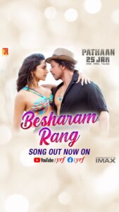 Shah Rukh Khan Instagram - Seeing her, you know…beauty is an attitude….#BesharamRang song is here - https://youtu.be/huxhqphtDrM
Celebrate #Pathaan with #YRF50 only at a big screen near you on 25th January, 2023. Releasing in Hindi, Tamil and Telugu. 
@deepikapadukone | @thejohnabraham | #SiddharthAnand | @yrf | @vishaldadlani | @shekharravjiani | @shilparao | @caralisamonteiro | @kumaarofficial | @vaibhavi.merchant